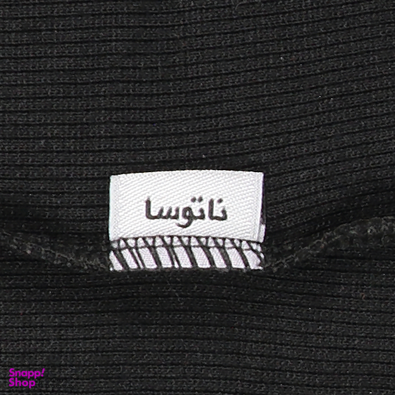 بادی بدون آستین زنانه ناتوسا مدل NT839-1 رنگ مشکی