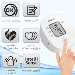 دستگاه فشارسنج امرن مدل M1 رنگ سفید