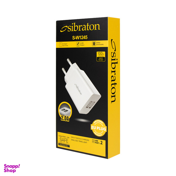 شارژر دیواری 10 وات سیبراتون مدل S-W1245