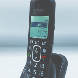 تلفن بی سیم آلکاتل مدل XL785 Combo Voice FR