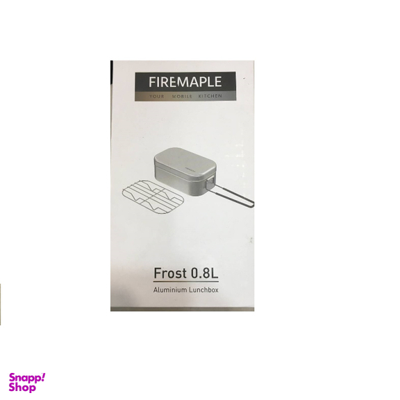 لانچ باکس Fire Maple مدل frost 0.8L Aluminium Lunchox