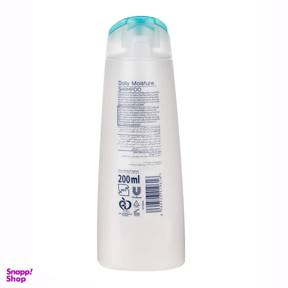 شامپو روزانه موی معمولی داو مدل Moisture حجم 400 میلی‌ لیتر
