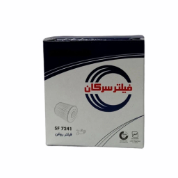 فیلتر روغن کوتاه سرکان کد SF 7241 مناسب پژو 206