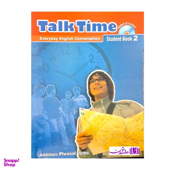 کتاب Talk Time Student Book 2 اثر جمعی از نویسندگان انتشارات هدف نوین
