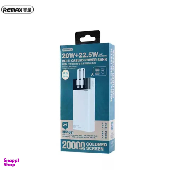 پاوربانک ریمکس مدل RPP-561 ظرفیت 20000 میلی‌ آمپر ساعت
