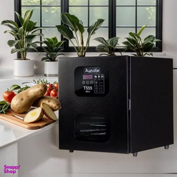 دستگاه میوه و سبزی خشک کن مدل توربو کد T555