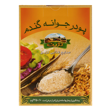 پودر جوانه گندم تژین وزن 250 گرم