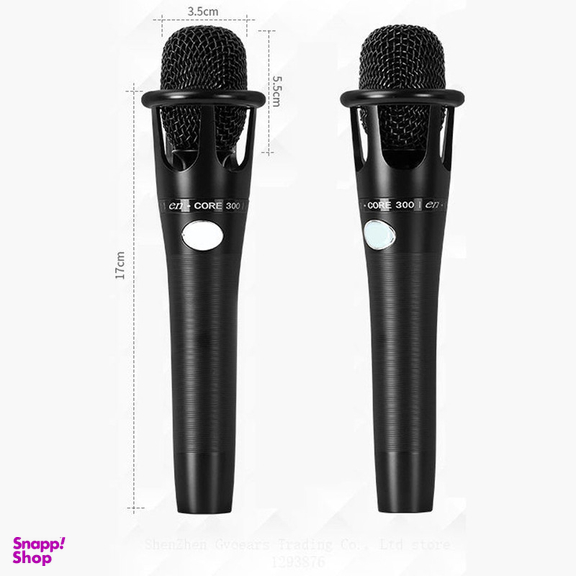 کارت صدا استودیو وسکات مدل v8 به همراه میکروفون کاندنسر و پایه
