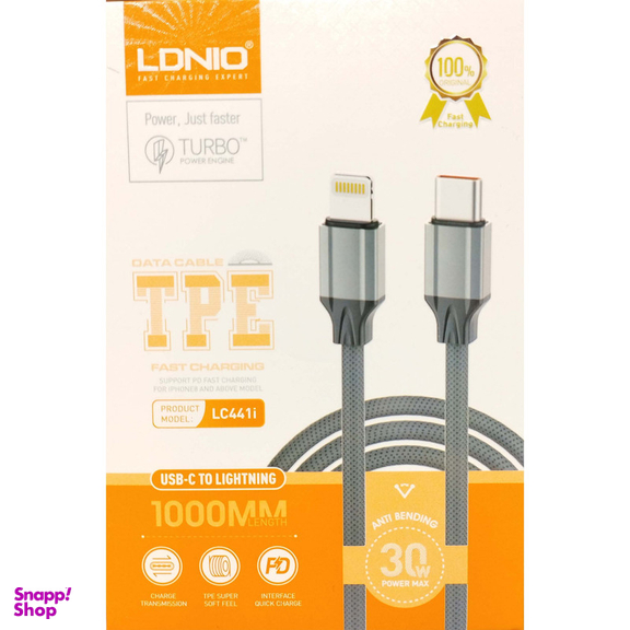 کابل تبدیل USB-C به لایتنینگ الدینیو مدل LC441i طول 1 متر