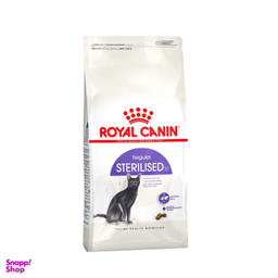 غذای خشک گربه رویال کنین مدل استریلایزد وزن 2 کیلوگرم