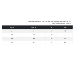 پولوشرت آستین کوتاه مردانه آر اِن اِس مدل 07-12201667