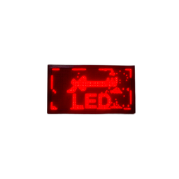 تابلو روان ال ای دی شهر LED مدل 106 - 58