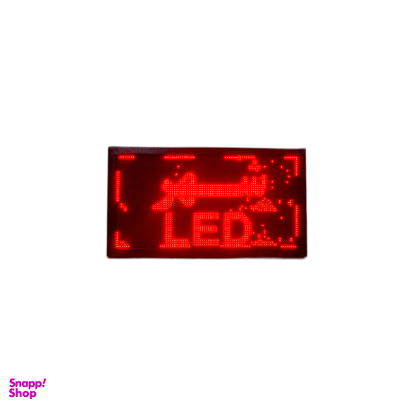 تابلو روان ال ای دی شهر LED مدل 106 - 58