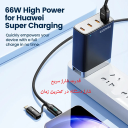 کابل تبدیل USB به Lightning/USB-C توکی مدل TQ-X03 طول 1 متر