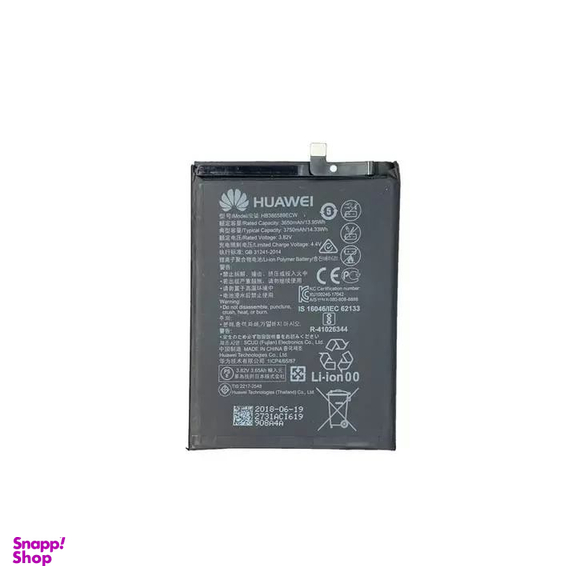 باتری موبایل هوآوی مدل Honor 8X HB386590ECW 3750