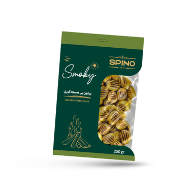 زیتون بی هسته گریل اسپینو وزن 250 گرم