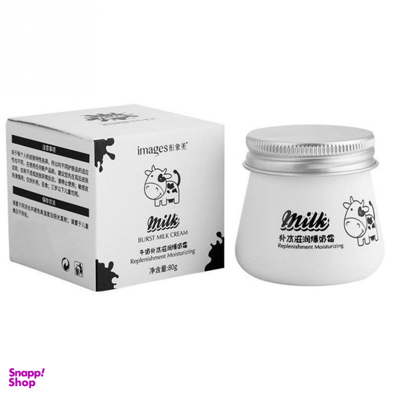 کرم آبرسان مرطوب کننده ایمجز مدل شیر گاو حجم 80 میلی لیتر