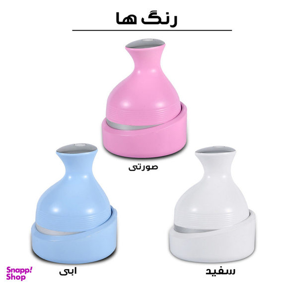ماساژور سر مدل AT-23