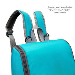 کوله پشتی لوازم کودک فوروارد کد FCLT111-3333 به همراه کیف عایق دار و زیرانداز