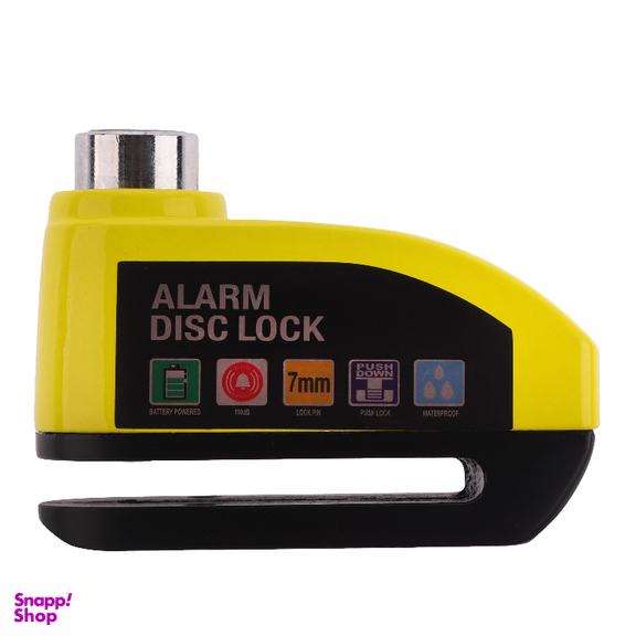 قفل دیسک موتورسیکلت موتولاک مدل دزدگیردار کد 1406