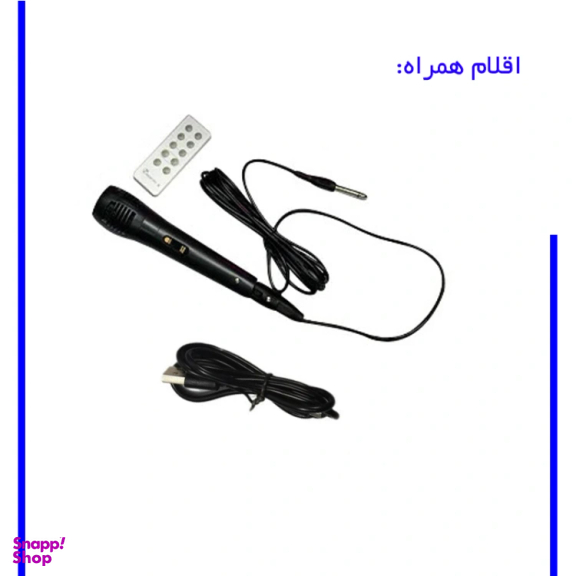 اسپیکر بلوتوثی قابل حمل کی تی اس مدل 1766