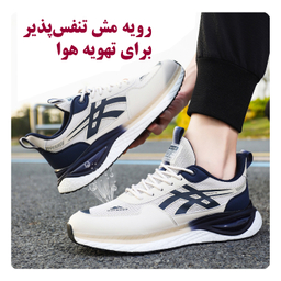 کتانی پیاده روی پسرانه BEITA کد 43