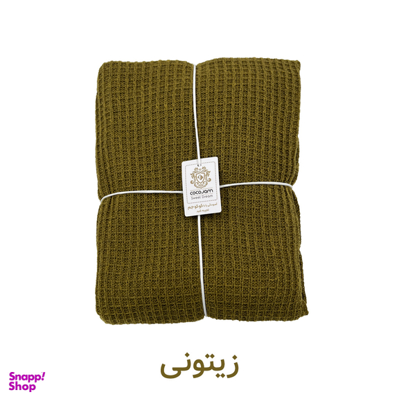 شال مبل کوکو جم مدل پیکه سایز 170×140 سانتی متر