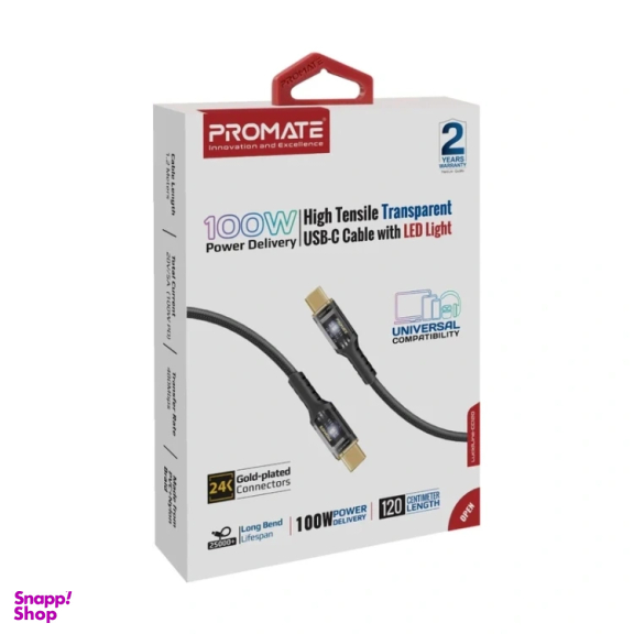 کابل شارژ Type-C پرومیت مدل LUCIDLINE-CC120 طول 1.2 متر
