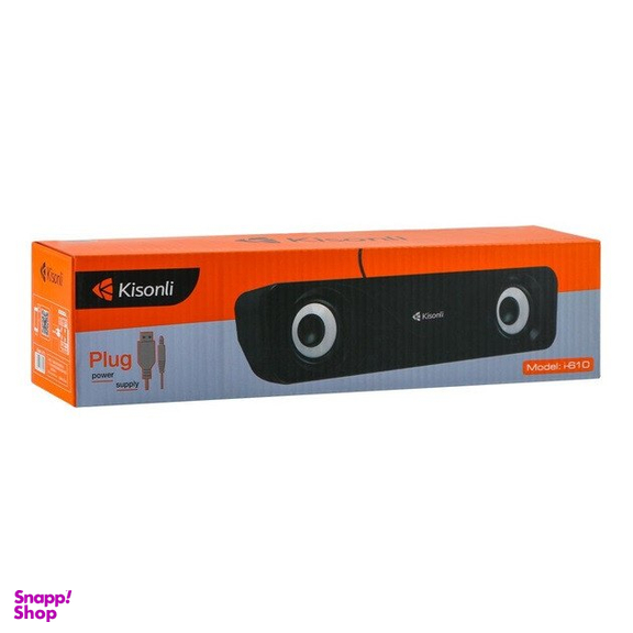 اسپيکر دسکتاپ کیسونلی مدل KISONLI I-610