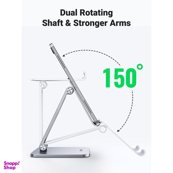 پایه نگهدارنده موبایل و تبلت یوگرین مدل LP134 کد 40393