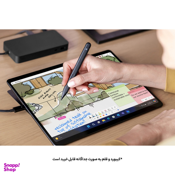 تبلت 13 اینچی مایکروسافت مدل Surface Pro 10-Core Ultra 7 165U ظرفیت 256 گیگابایت و رم 16 گیگابایت