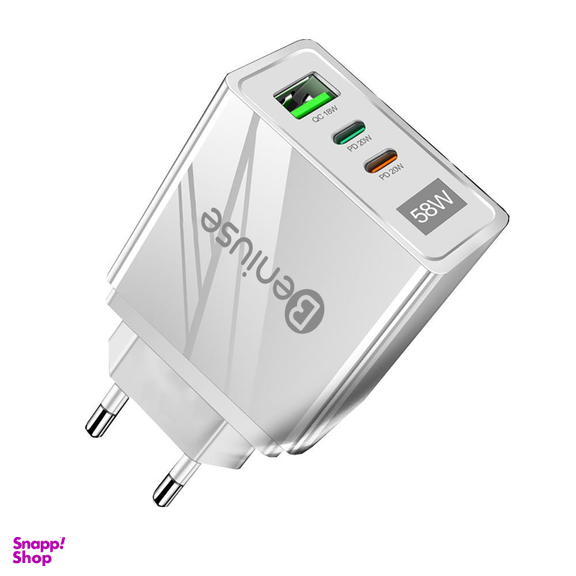 شارژر دیواری 58 وات بنیوس مدل BE-CH01
