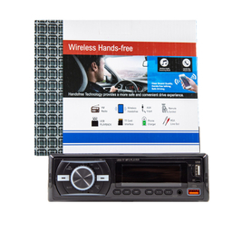 پخش کننده خودرو مدل DE-920