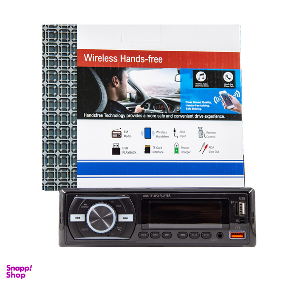 پخش کننده خودرو مدل DE-920