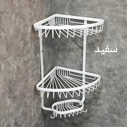 قفسه حمام تی بی کو مدل دو طبقه سبدی خورشیدی