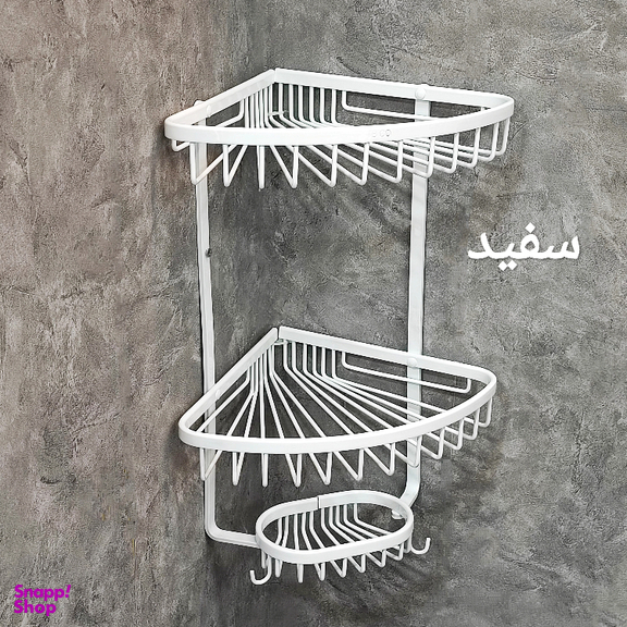 قفسه حمام تی بی کو مدل دو طبقه سبدی خورشیدی