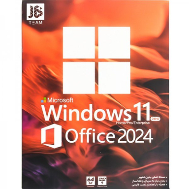 نرم افزار Windows 11 24H2 Office 2024 نشر جی بی تیم