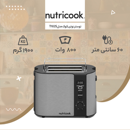 توستر نوتریکوک مدل T102S