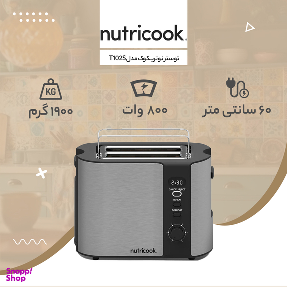 توستر نوتریکوک مدل T102S