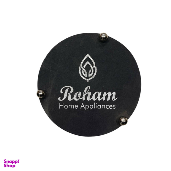 قوری روهام کد 1104 به همراه وارمر