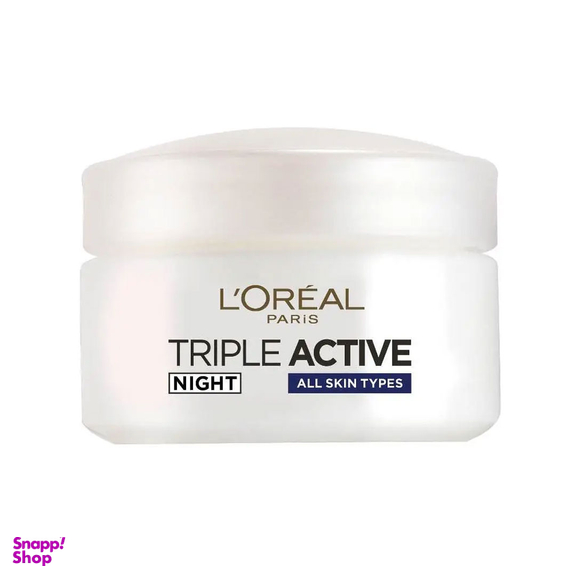 کرم آبرسان شب لورآل مدل Triple Active 24H حجم 50 میلی لیتر