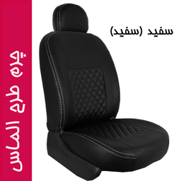 روکش صندلی خودرو جلوه مدل AL12 مناسب برای پژو 207