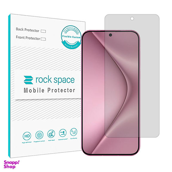 محافظ صفحه نمایش شفاف راک اسپیس مدل Hygel مناسب گوشی موبایل هوآوی Pura 70