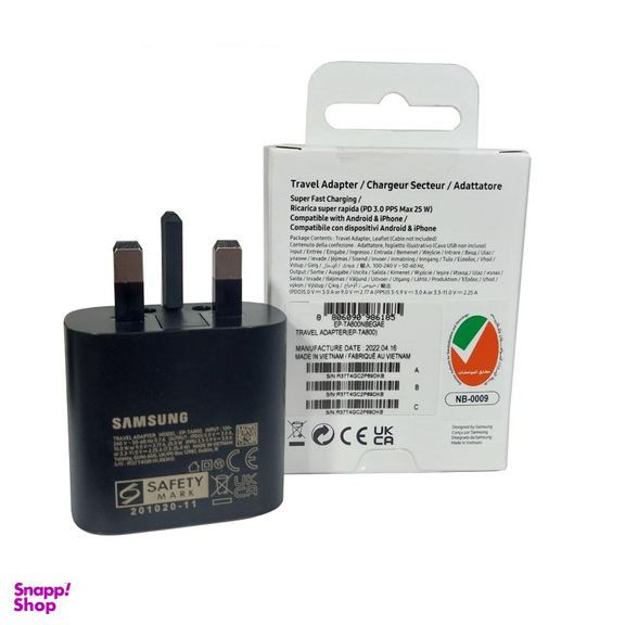 شارژر 25 وات طرح سامسونگ مدل NB-0009 به همراه کابل Type-C و تبدیل 3 به 2