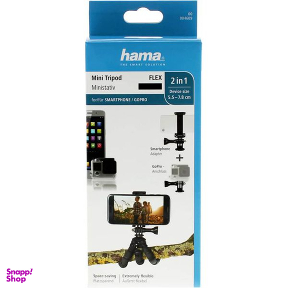 سه پایه نگهدارنده گوشی موبایل هاما مدل Flex-4609