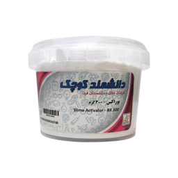 پودر بوراکس دانشمند کوچک وزن 300 گرم