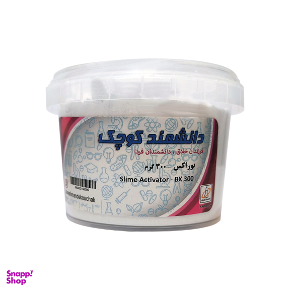 پودر بوراکس دانشمند کوچک وزن 300 گرم
