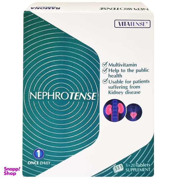 قرص رامونا مدل نفروتنس بسته 100 عددی