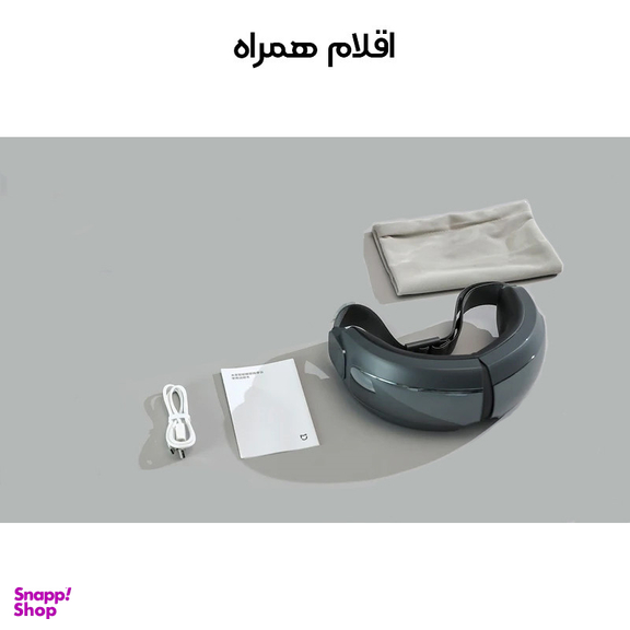 ماساژور برقی چشم میجیا مدل MasseurBlindfold
