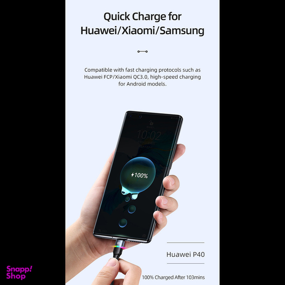 کابل تبدیل  USB-C  یوسمز مدل US-SJ537 طول 1.2 متر